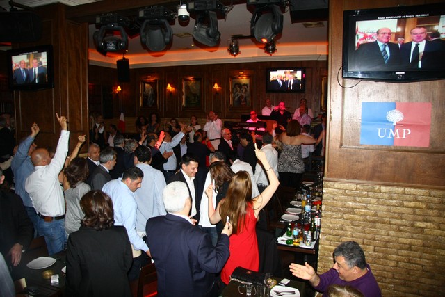 Soiree de soutien de l UMP Liban